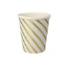 Gold Swirl Paper Cups, Set Of 8 -Kitchen Supplies Store image 1807