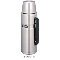 1.2 Liter Stainless Steel Thermos