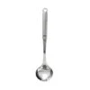 Stainless Steel Heavy Ladle